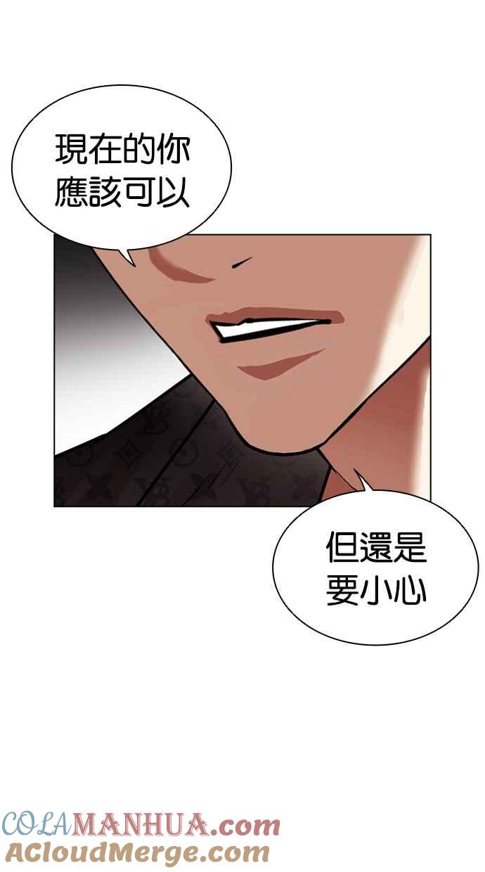 第177页