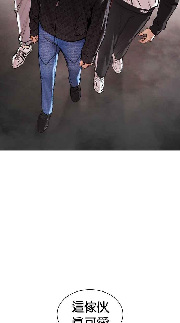 第181页