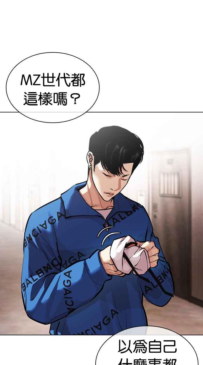 第187页