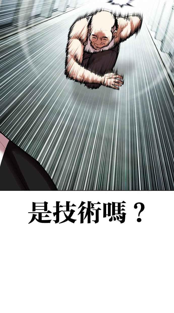 第199页