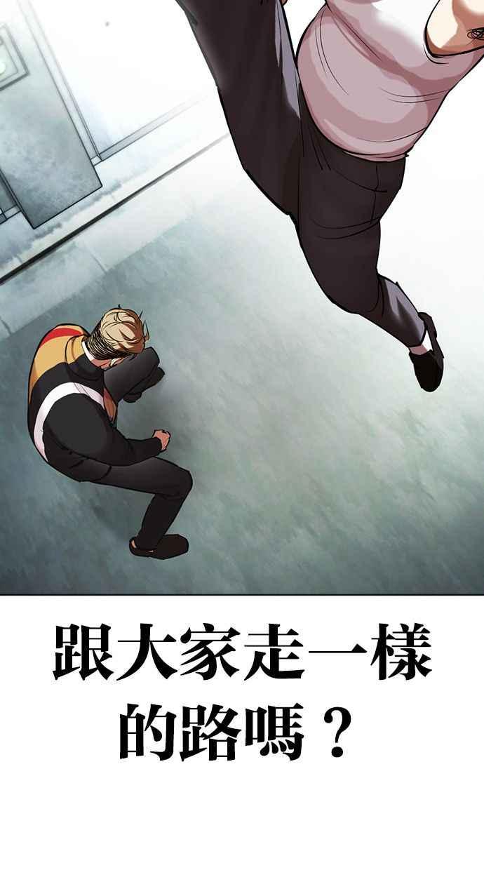 第205页