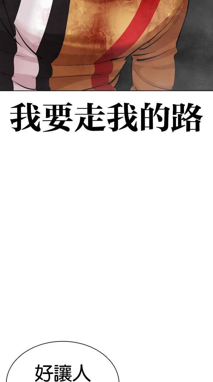 第215页