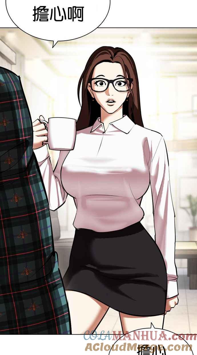 第217页