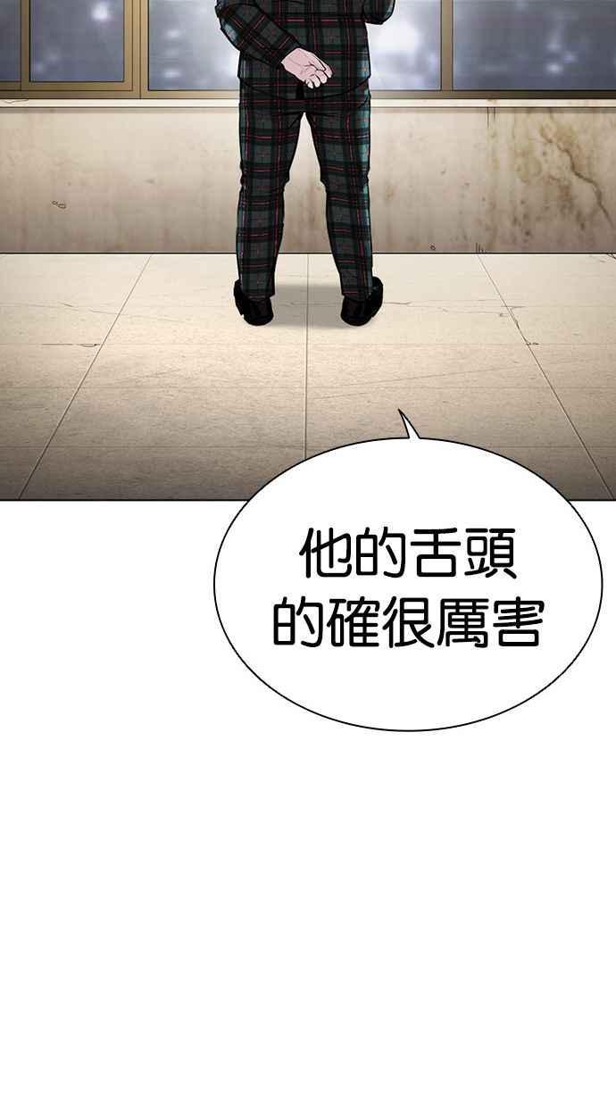 第221页