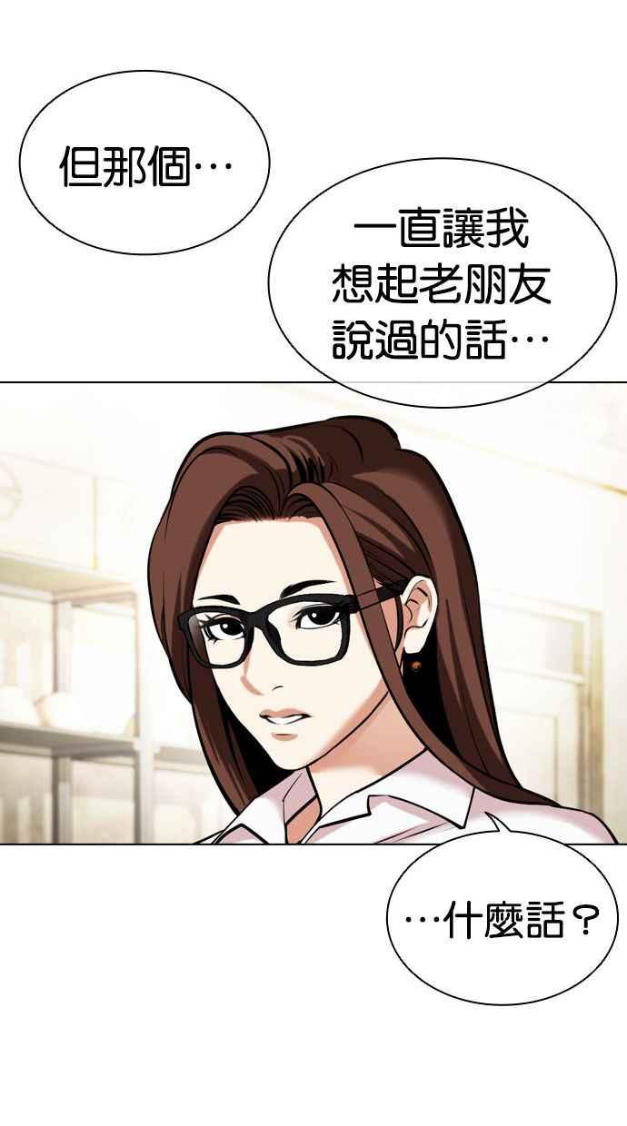 第223页