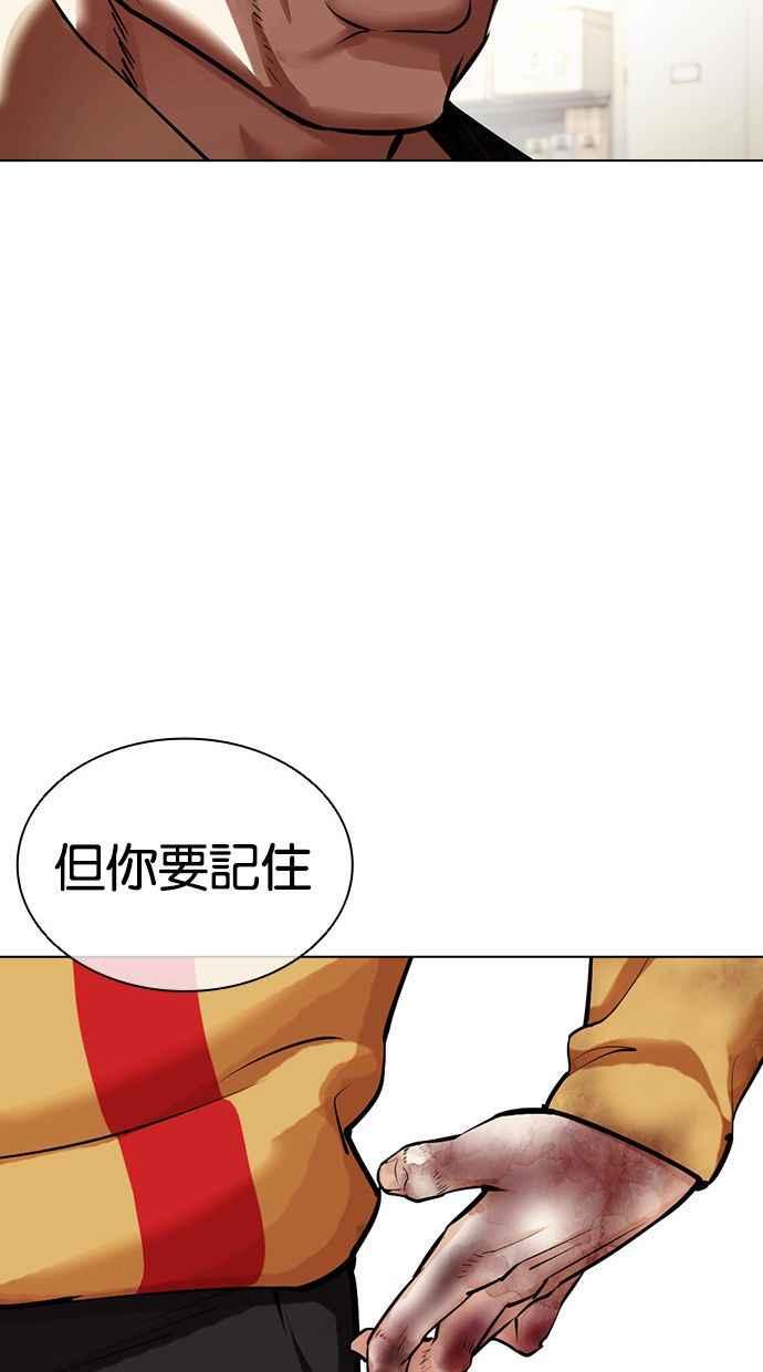 第227页