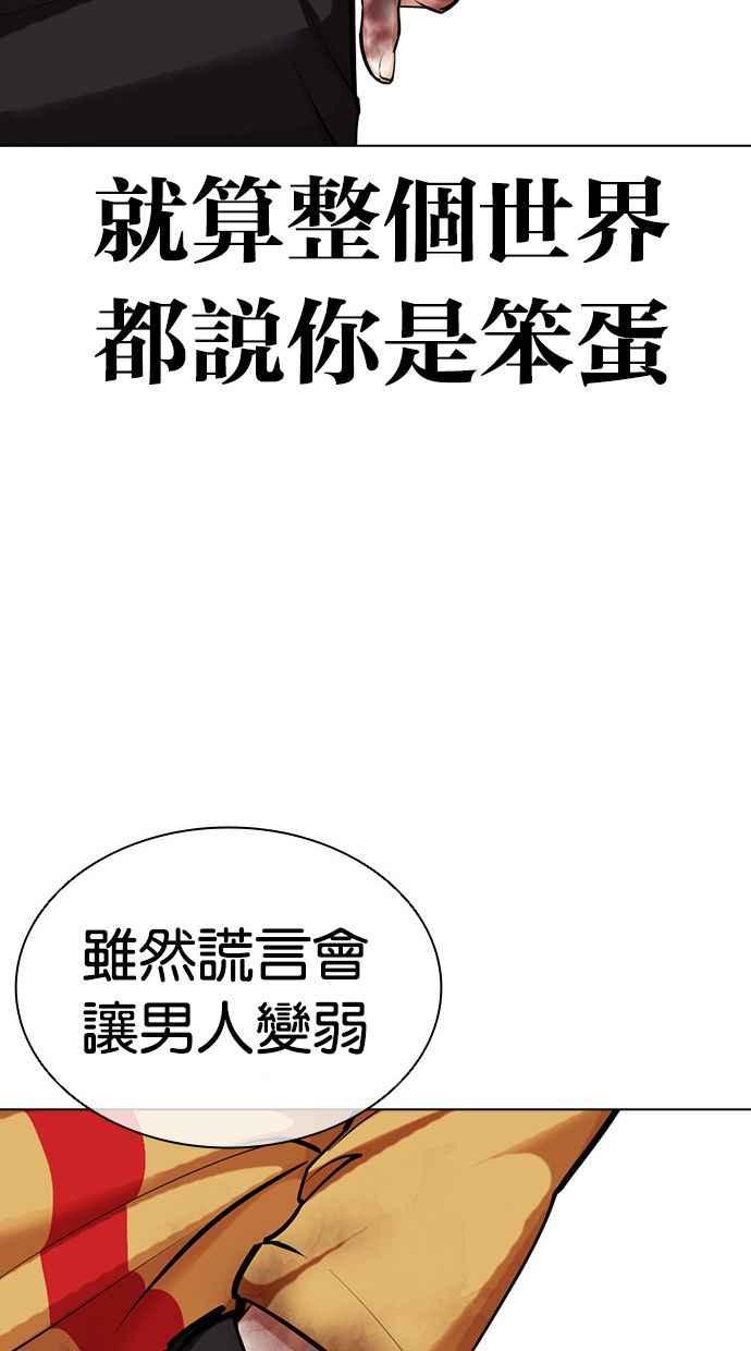 第229页