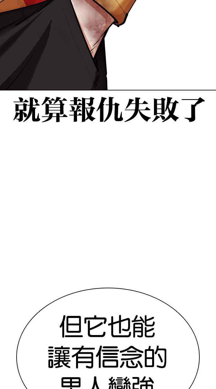 第231页