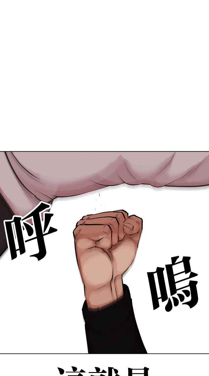 第253页