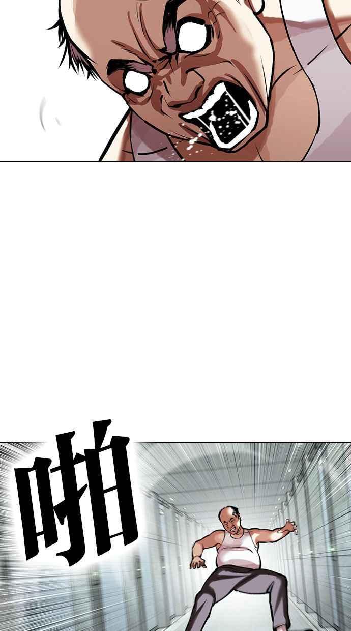 第259页