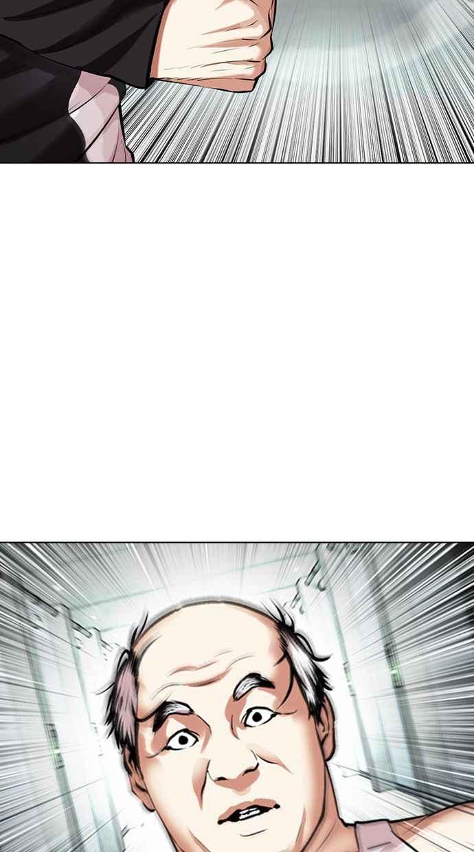 第263页
