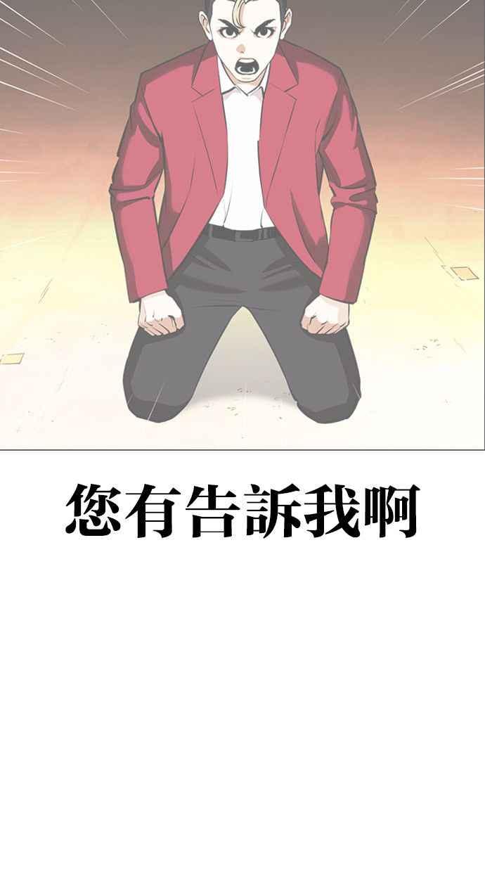 第269页