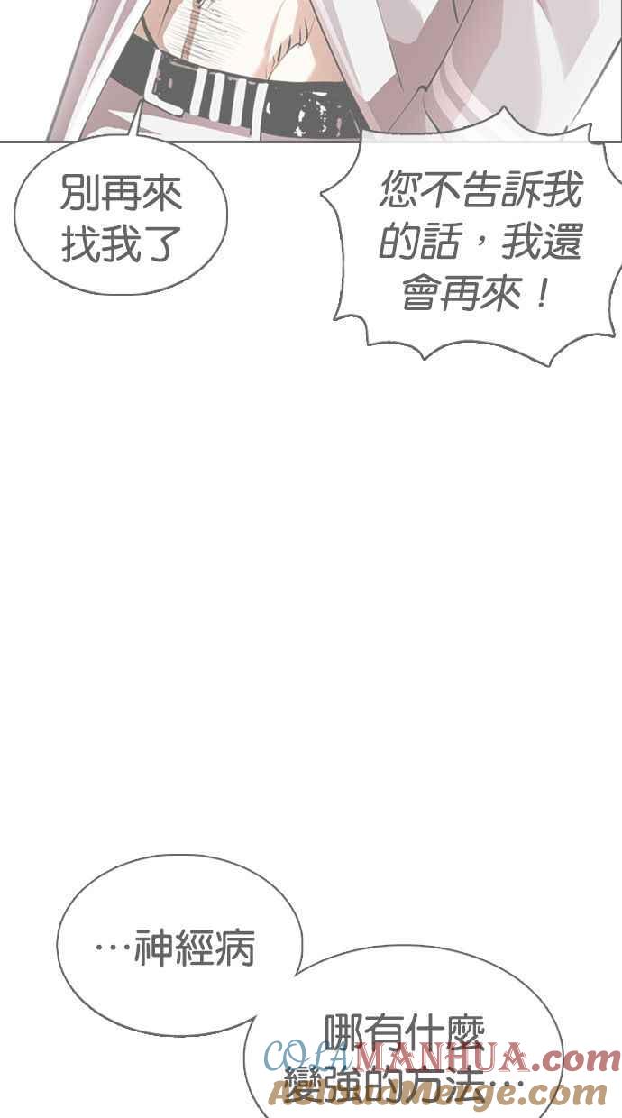 第273页