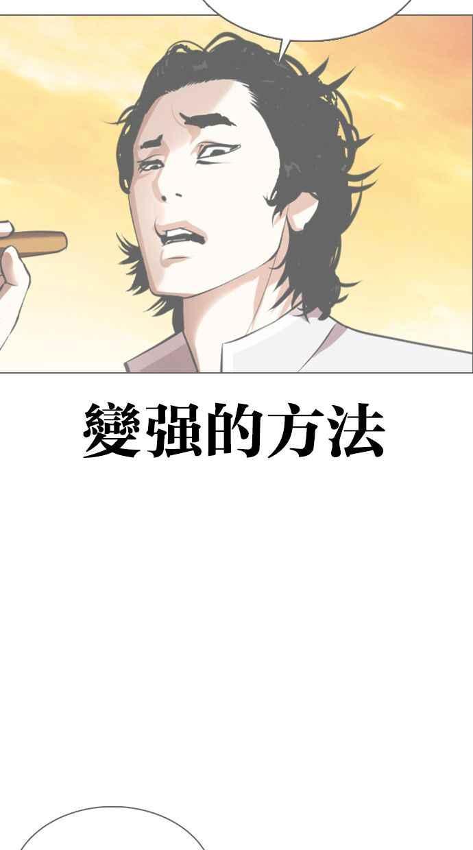 第275页