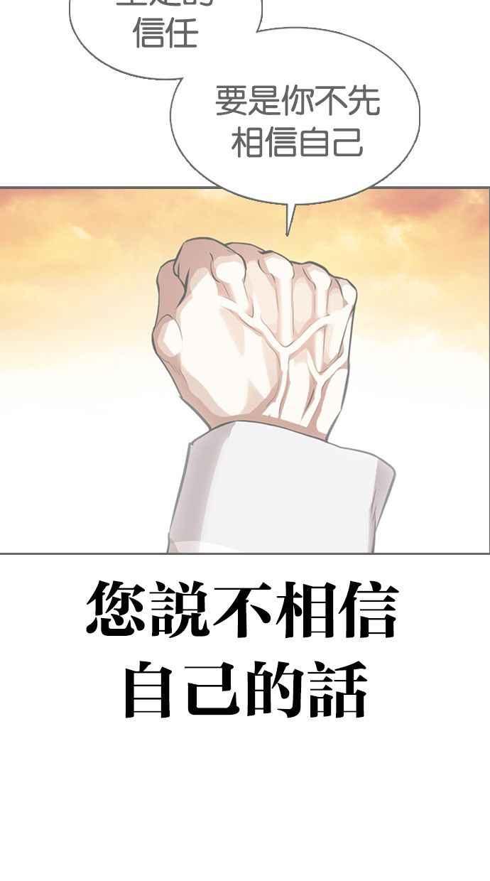 第279页