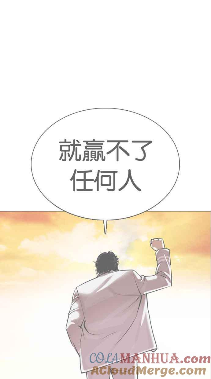 第281页