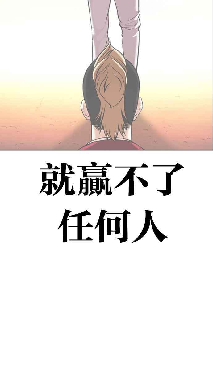 第283页
