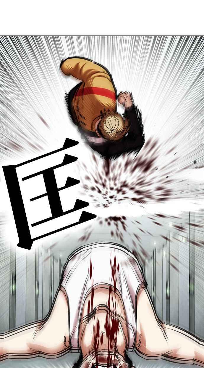 第285页