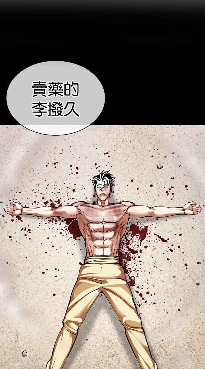 第291页