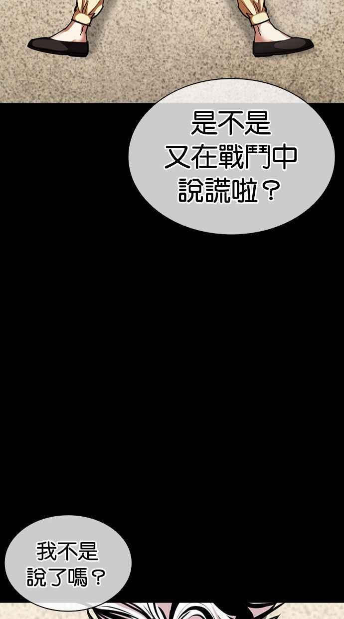 第293页