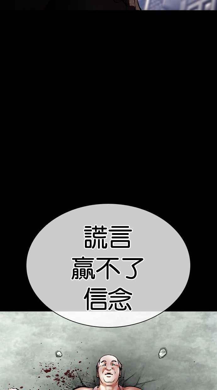 第299页