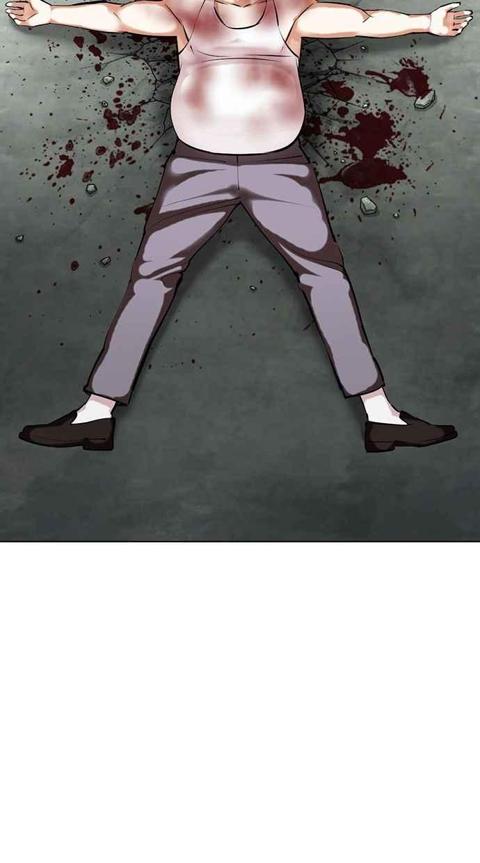 第301页