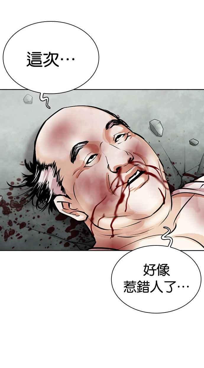 第303页