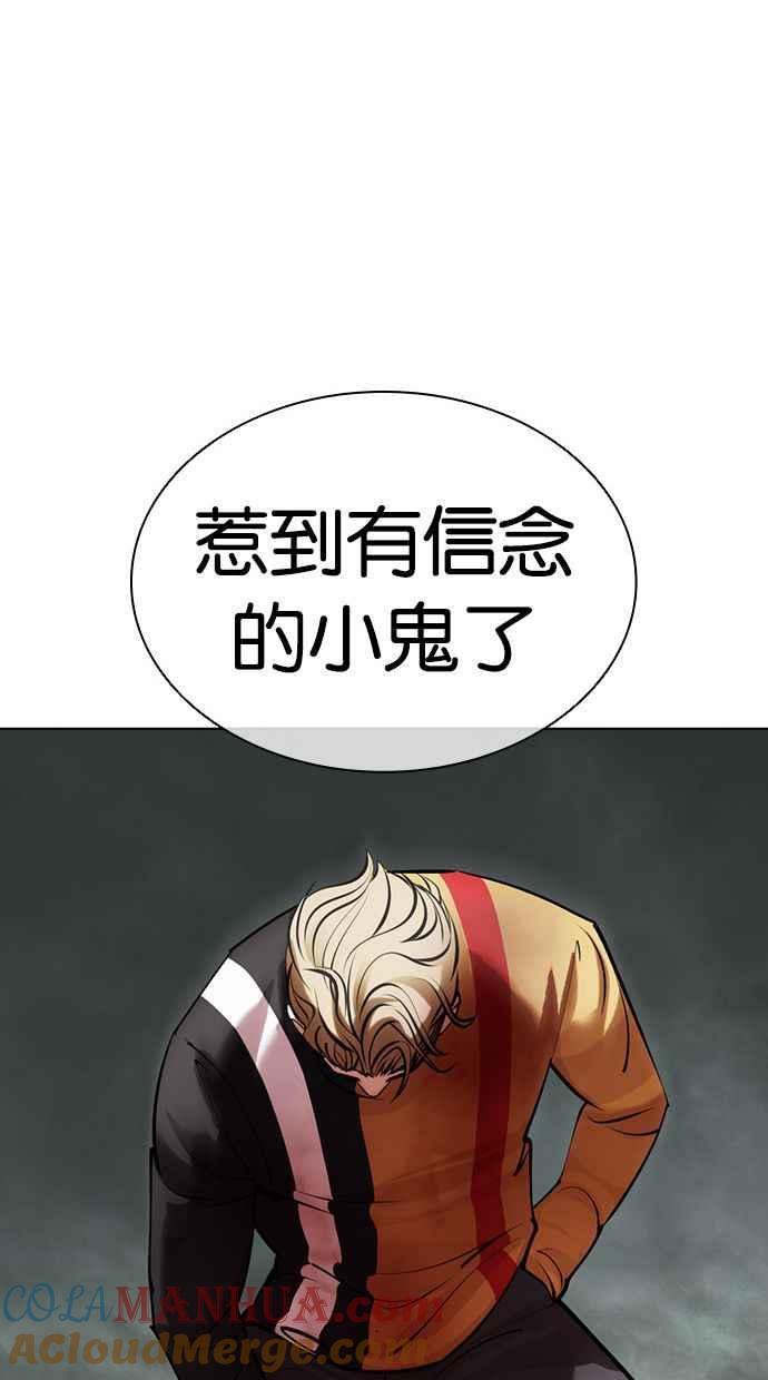 第305页