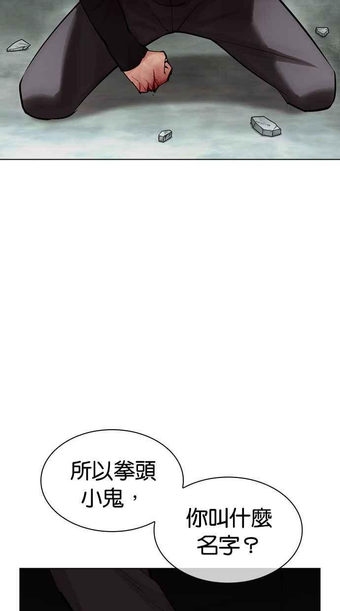 第307页