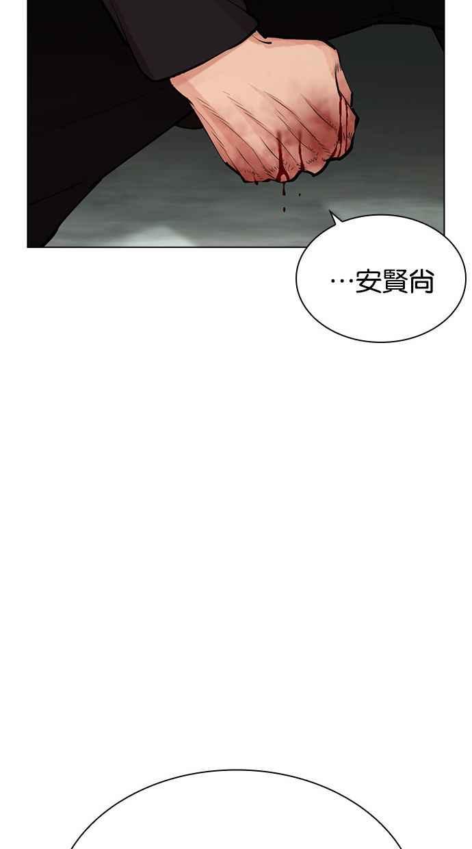 第309页