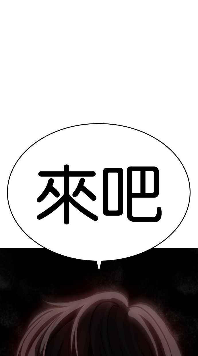 第323页