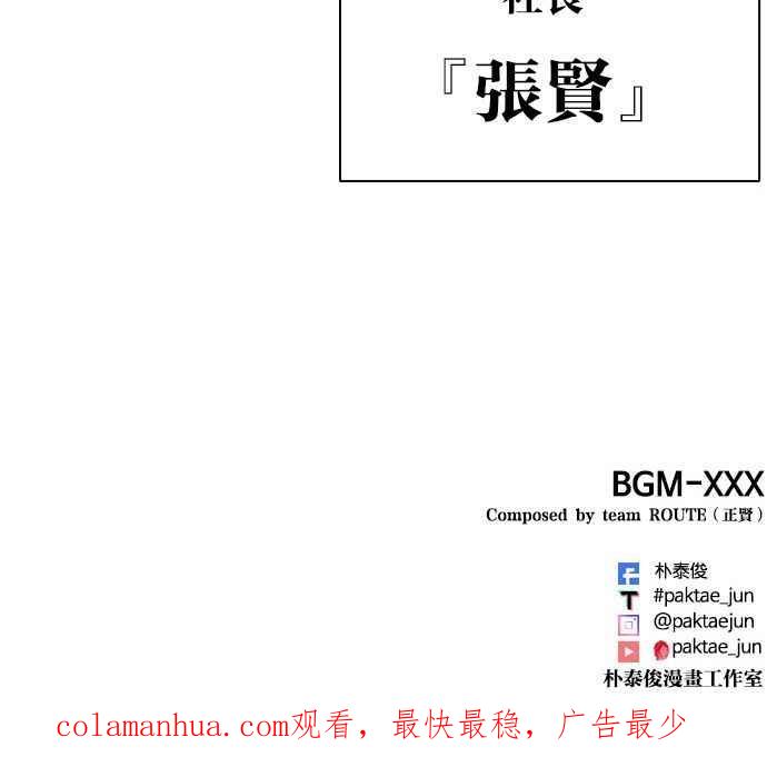 第327页