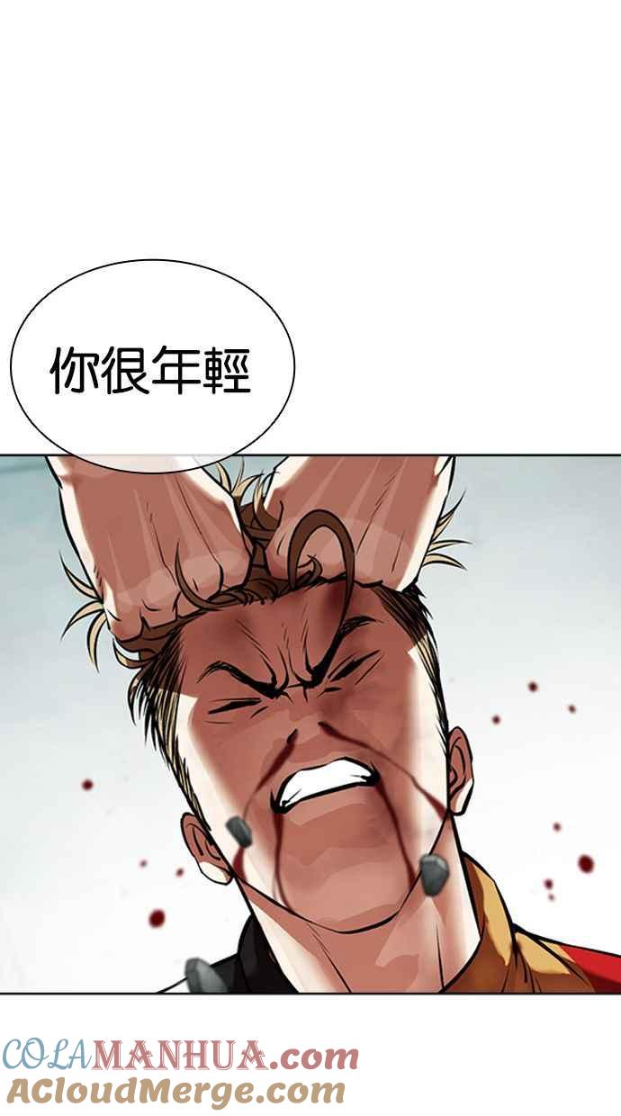 第113页