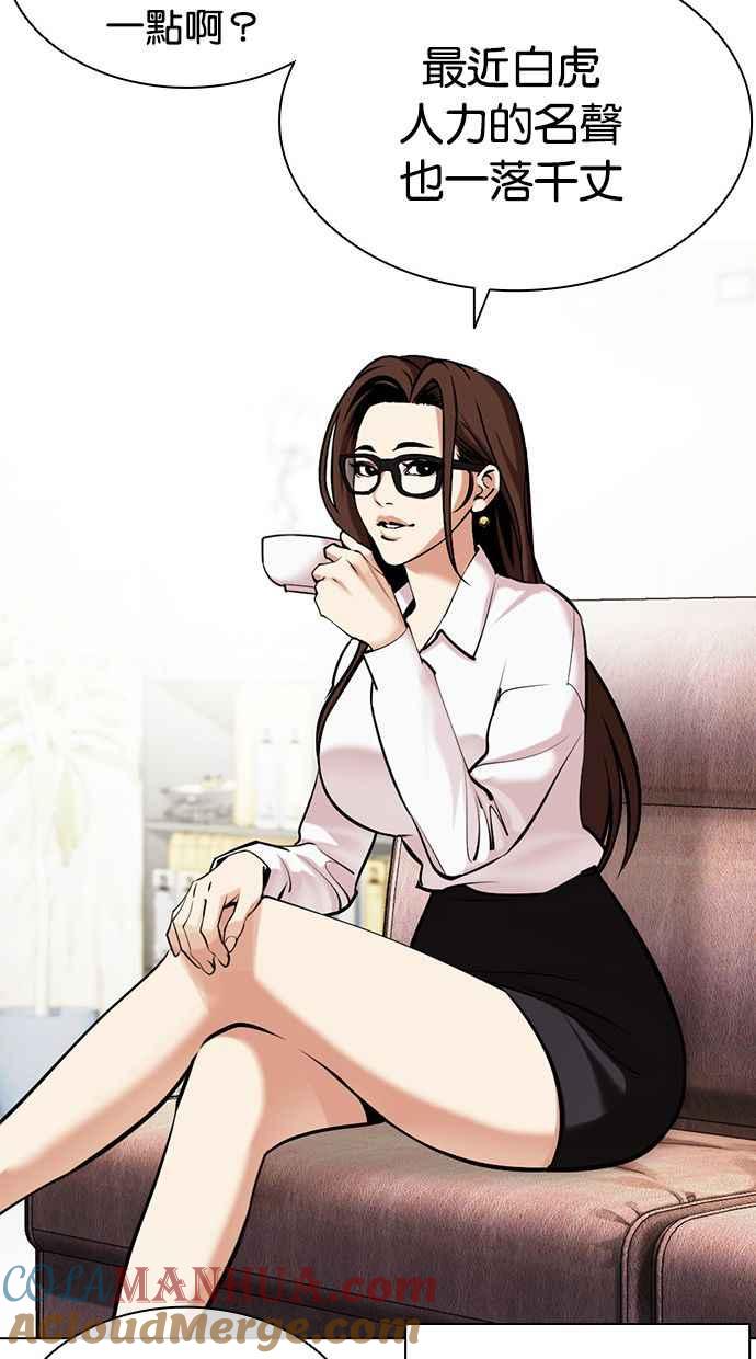 第153页