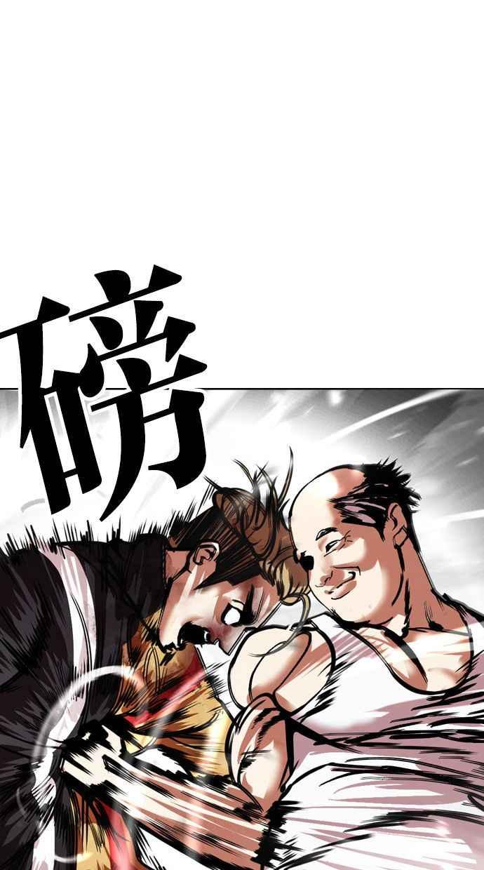 第173页