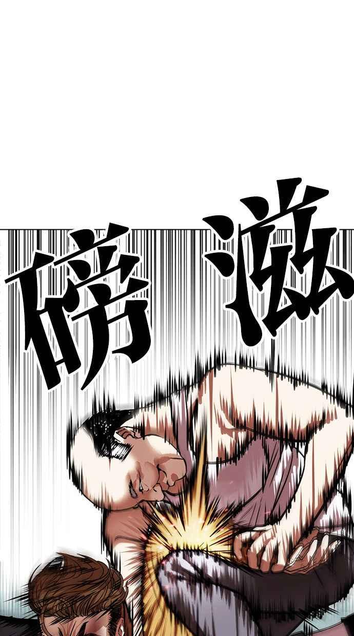 第183页