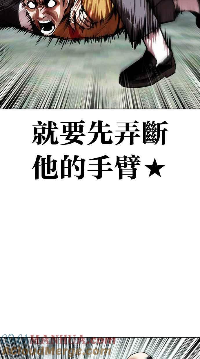 第185页