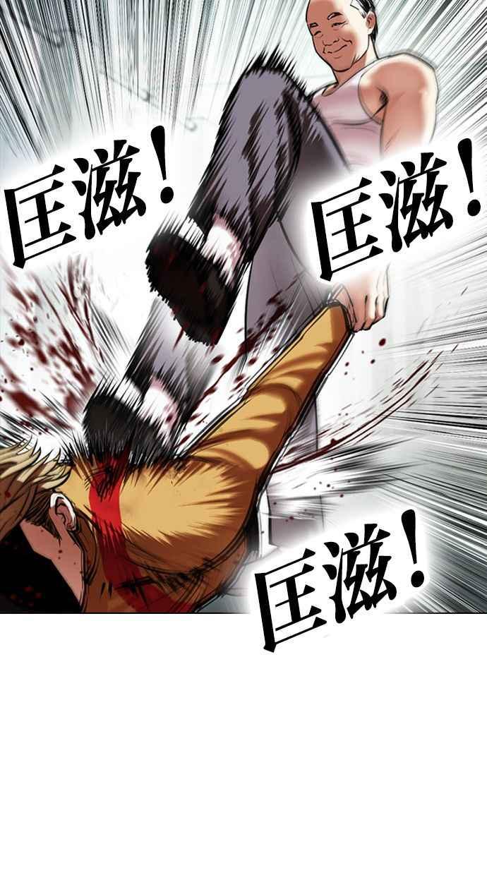 第187页