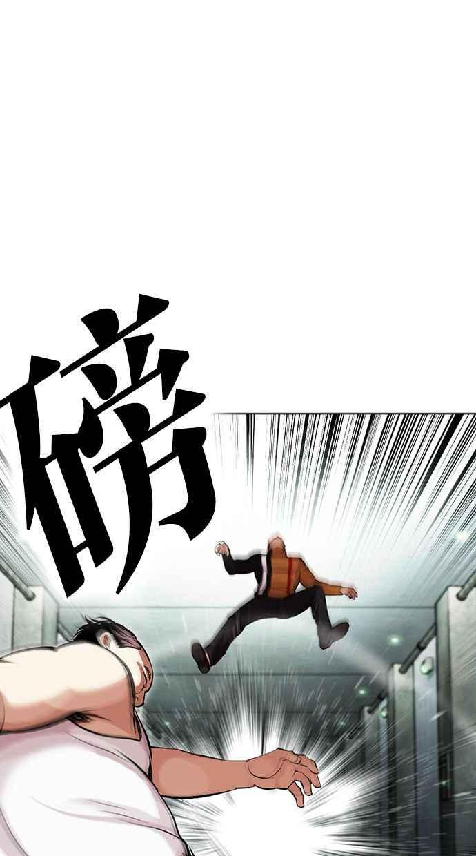 第191页