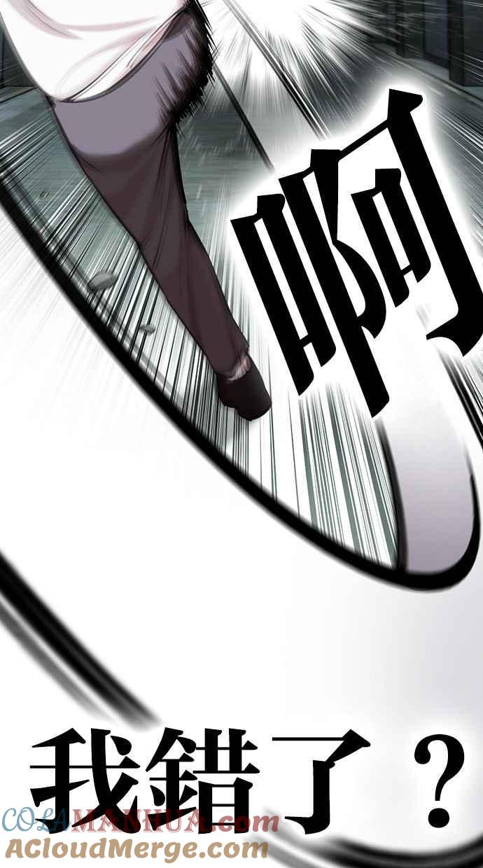 第193页