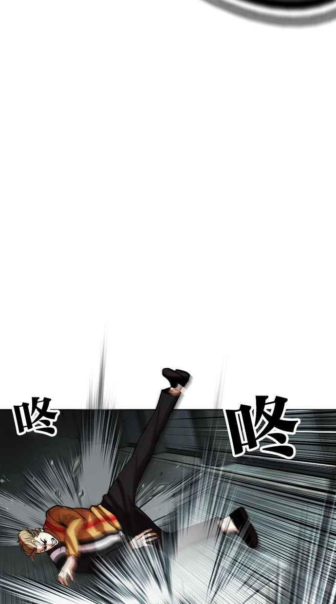 第195页