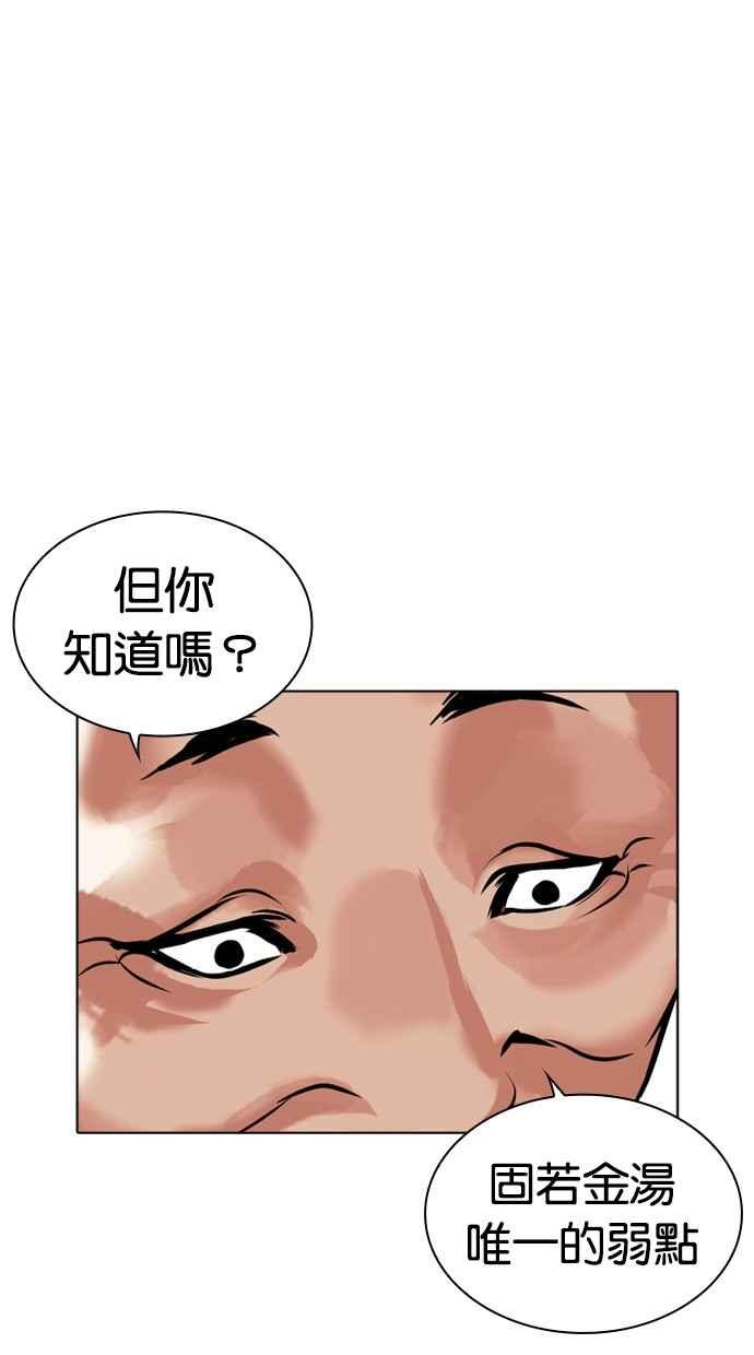 第199页