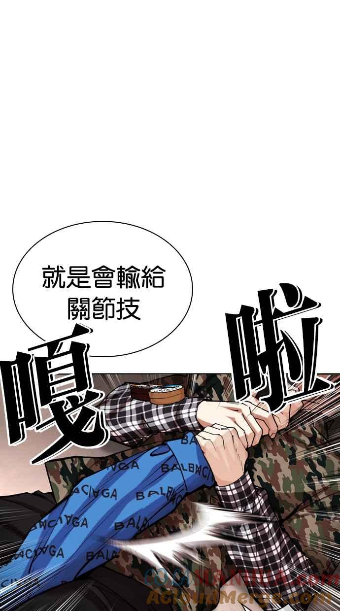 第201页