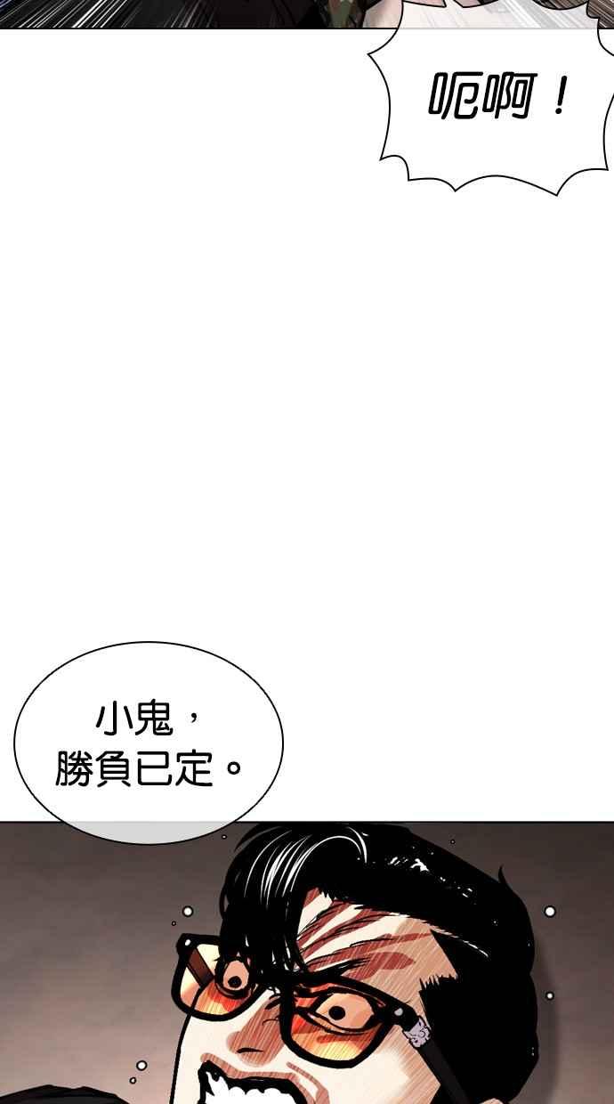 第203页