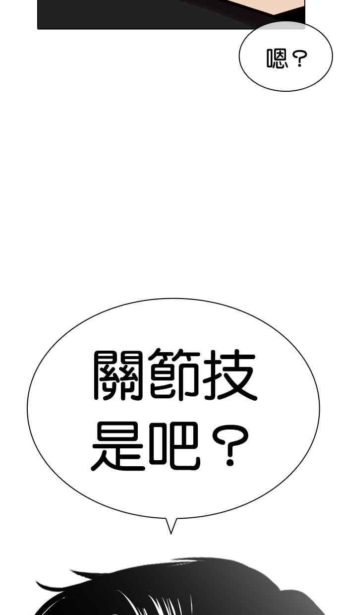 第207页