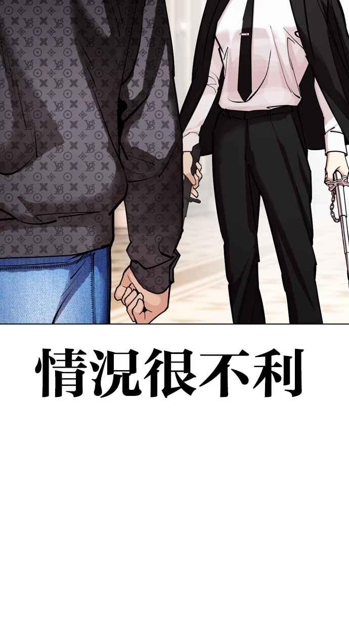 第215页