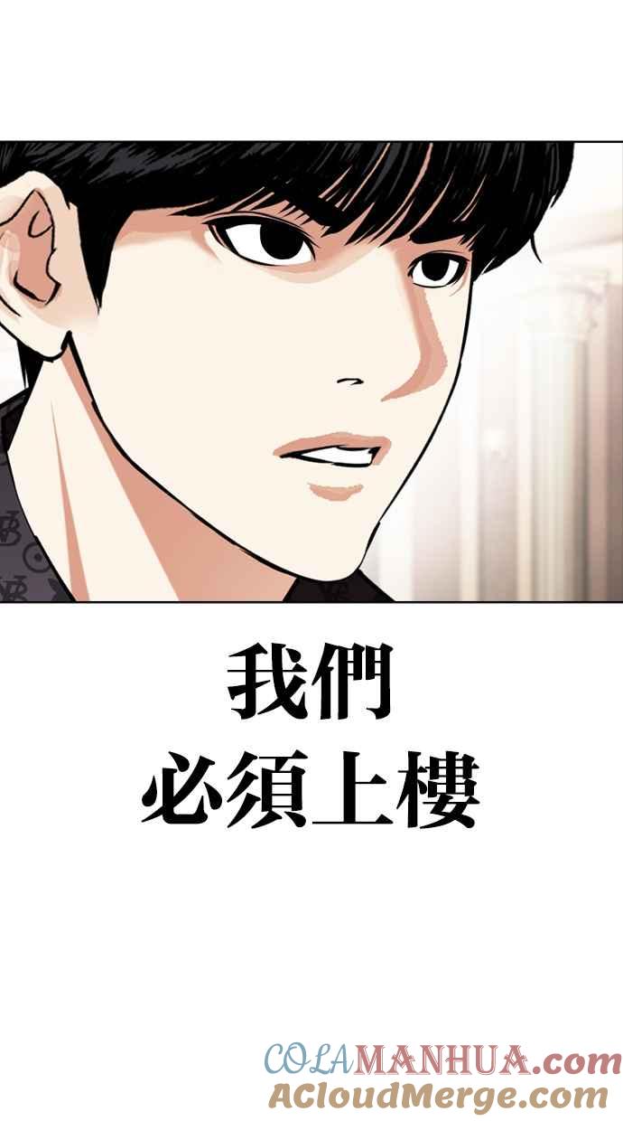 第217页