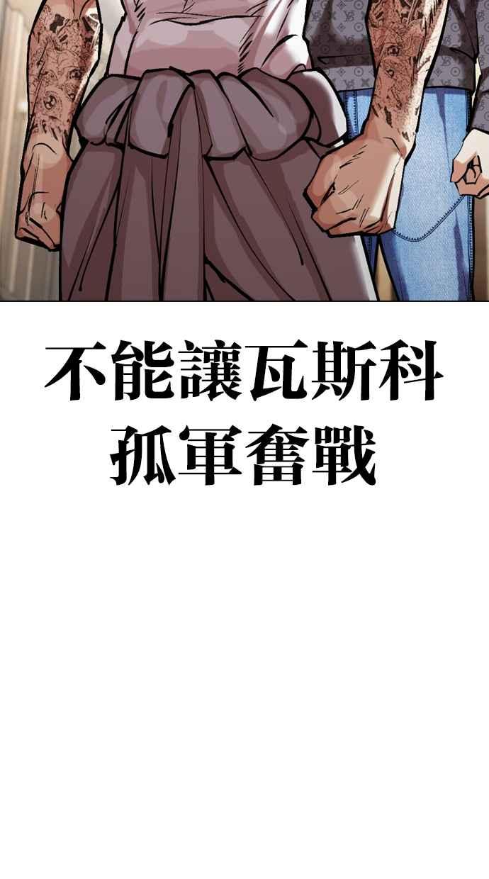 第221页