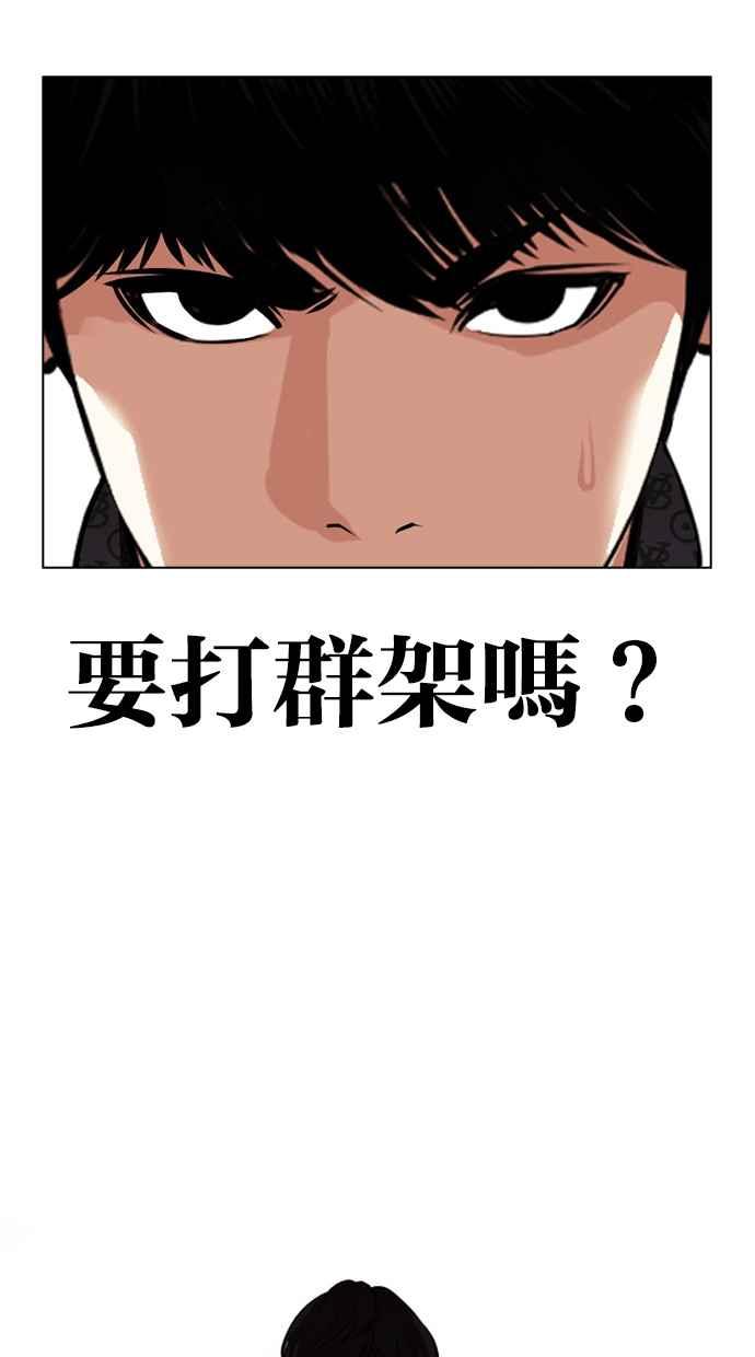 第223页