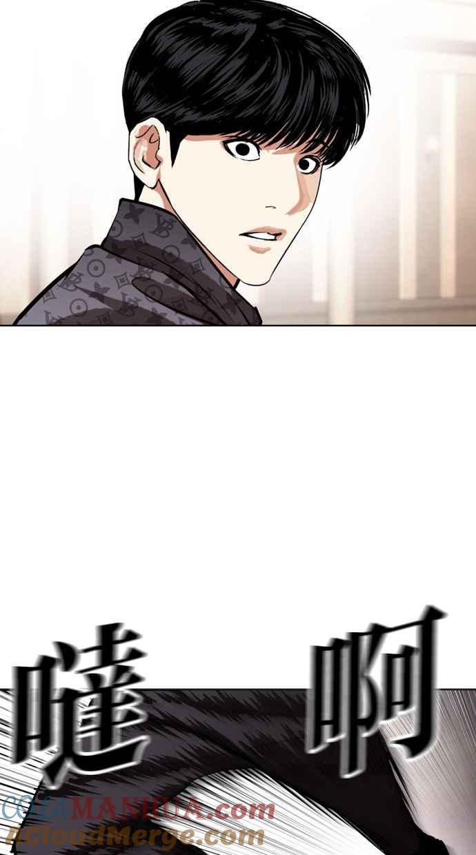 第233页